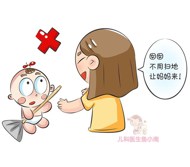 #你的育儿经#儿童要不要做家务？舍不得用孩子才是害他，这份年龄对照表请收好
