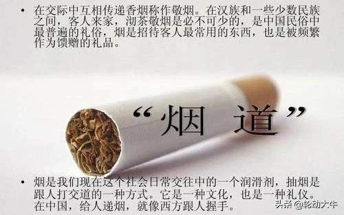 除了爸妈，这个世界没人会惯着你