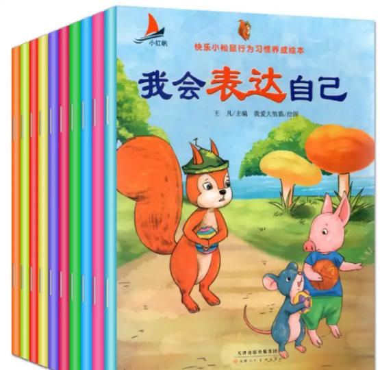 [你的育儿经]李玫瑾：孩子该打就打！特别是这3个行为别惯着，长大后很难改