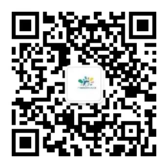 「齐鲁黄河从这里入海」别样假期,宅有所学--稻庄镇中心幼儿园线上教研活动(四)