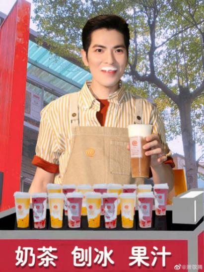 优酷改版当天竟然摆摊卖短裤|fun娱乐