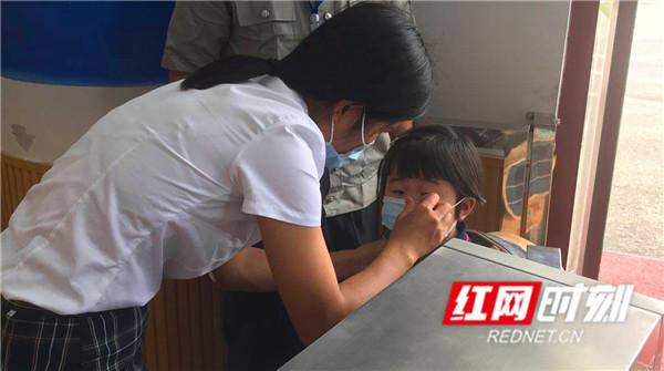 [红网]江永县幼儿园统一开学