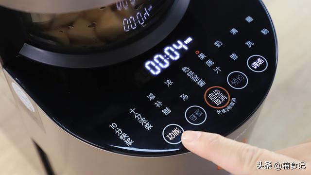 超级宝妈|今天推荐6道辅食，快来看看有没有你喜欢的