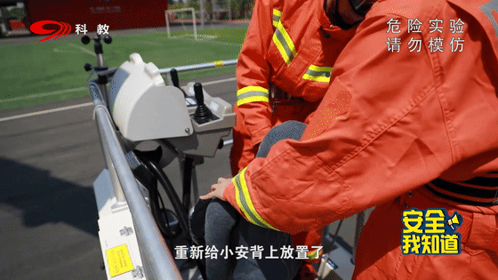 超级宝妈▲实验 | 别让美好的生命坠落在疏忽之间!