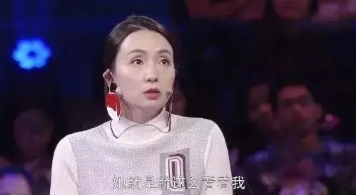 #细雨微凉#?邓超晒4岁女儿聊天记录暴露残酷真相：毁掉一个孩子有多容易？