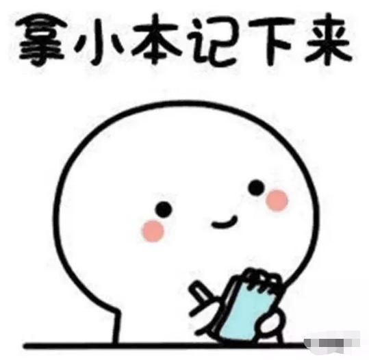 内酰胺|吃这 4 种蔬菜要当心！蕨菜、鱼腥草竟然榜上有名