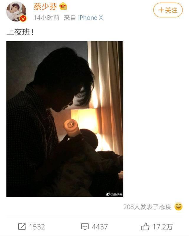 『超级宝妈』你见过凌晨三点的月亮吗？半夜给娃喂奶这些事，经历过的才明白