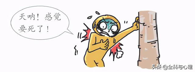 「桃园·科普」如何区分普通心绞痛和心梗？