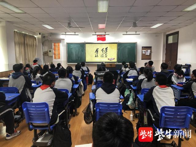 无锡新吴:在党史学习教育中赓续红色精神血脉