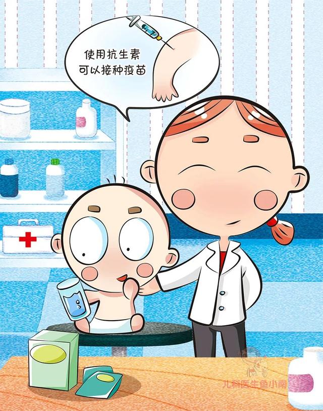 【超级宝妈】孩子略微不舒服能打疫苗吗？这7种情况不能打，这5种情况可以打