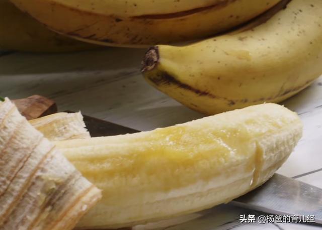 拔丝香蕉这样做太好吃，甜香软糯，营养解馋，孩子爱吃的甜品美食
