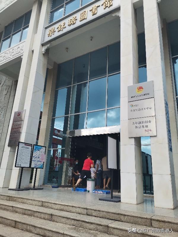 【山楂味的诗】走马观花,看顺德大良。