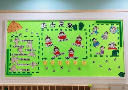 你的育儿经|记者走访｜商州区三叶草幼儿园开学首日，来看看“小神兽”们状态如何