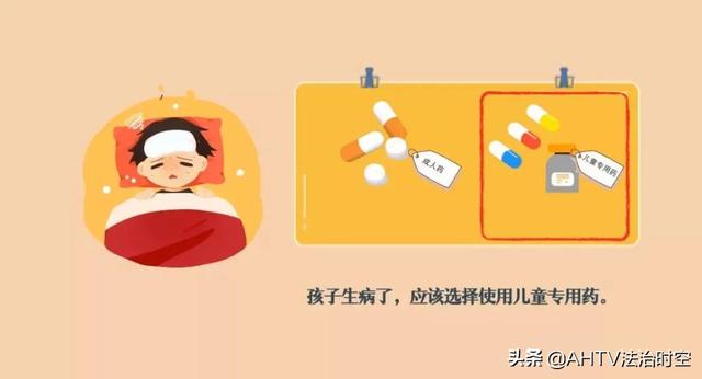 超级宝妈|六一儿童节，愿所有的孩子快乐与安全“童”在