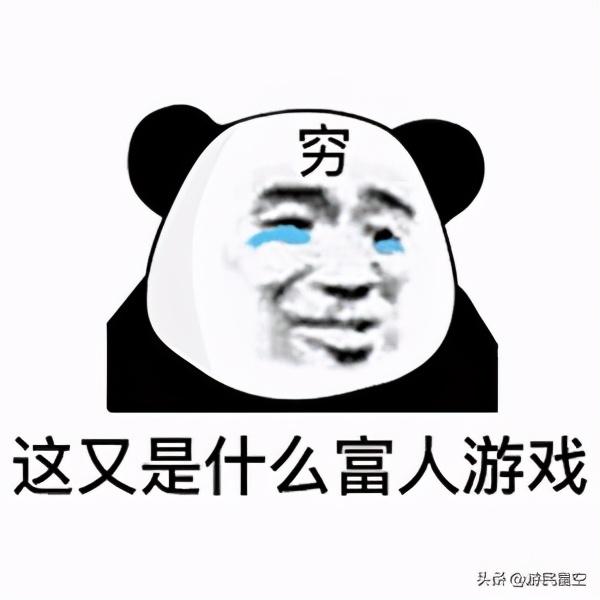 3A大作的最佳选择 双十一不容错过！明基EW3270U显示器