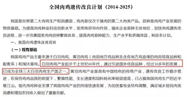 心理君|9岁男孩骨龄超12岁，3个月“吃”出性早熟！这些“毒产品”，正在毁了你的孩子！