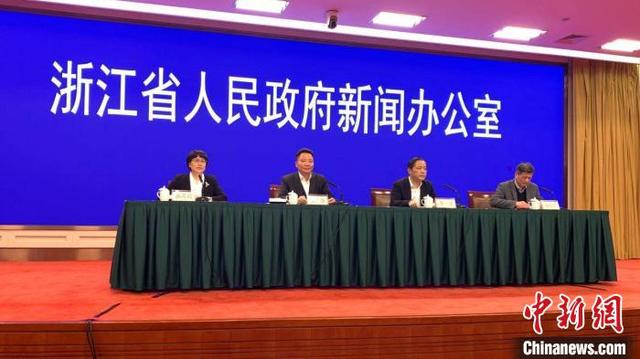 中国新闻网：浙江官方：正在制定新型基础设施建设投资指导意见