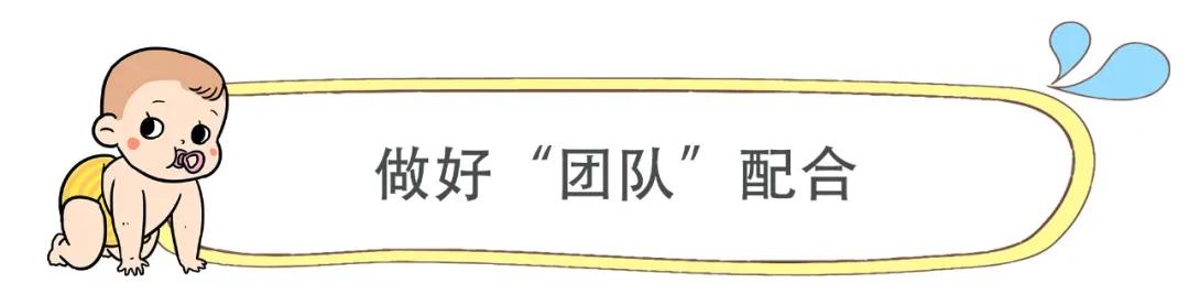 『超级宝妈』家中来了双胞胎，双重惊喜也是双倍考验