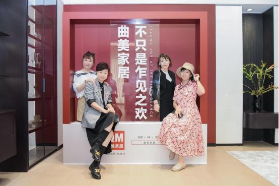 家居|品牌新声丨曲美家居·悦时2.0新品登陆中国建博会（广州）
