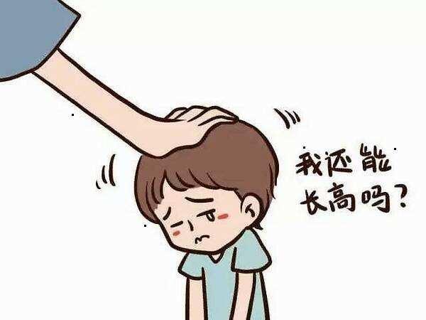 你的育儿经▲孩子长个子的季节里，家长您做对了几件事？