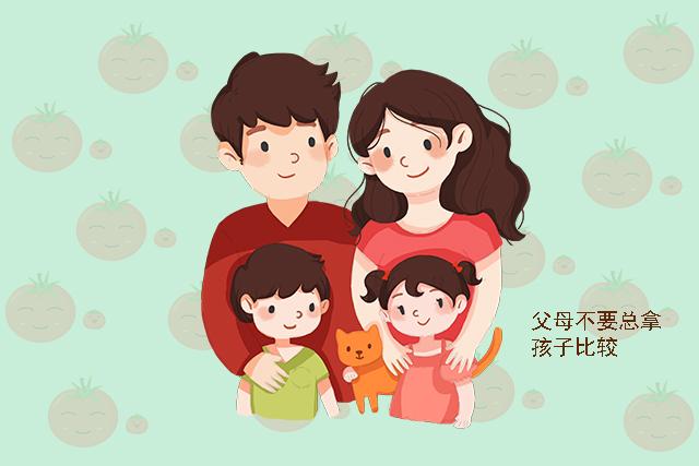 超级宝妈：在多个孩子的家庭里，长大后最不成器的是这一个娃，家长别不承认