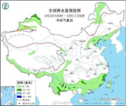 全国大部雨水逐渐减弱明天或为9月以来雨水最少一天