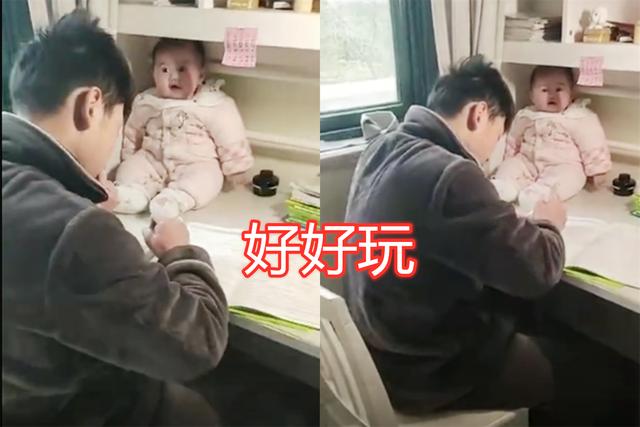 天使宝贝：妹妹的“艰巨任务”，陪哥哥写作业，网友：妹妹为这个家付出太多