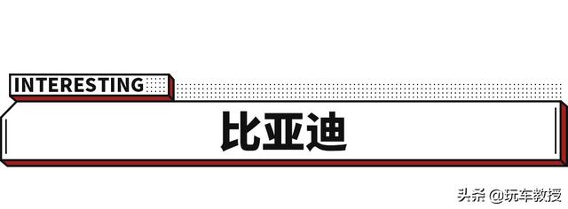 在泰国俄罗斯印度热卖的这些中国车，究竟是咋样的？