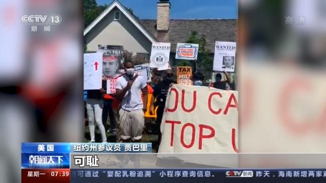 美国|做空机构损失超50亿美元 美国散户抱团“大战”华尔街空头