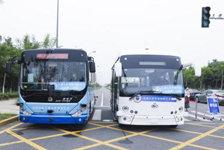 智能|无人集卡远控体验、氢燃料电池公交……智慧交通应用精彩亮相