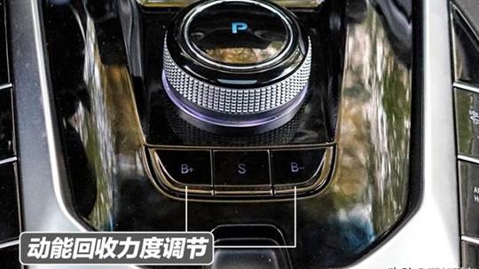 BEIJING-EU5/秦Pro EV/Aion S续航实测