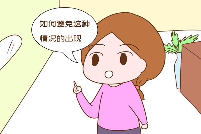 [你好妈咪]孕检一次不落均正常，宝宝生下来却是脑瘫，为啥出现这种意外？