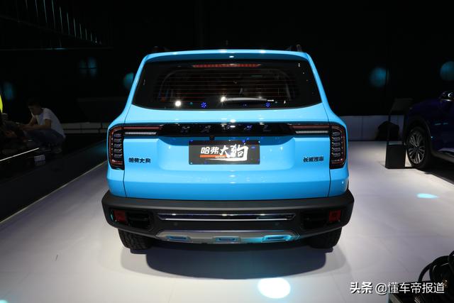 新车 | 哈弗大狗动力增强亮相广州车展，名字凶悍如“藏獒”