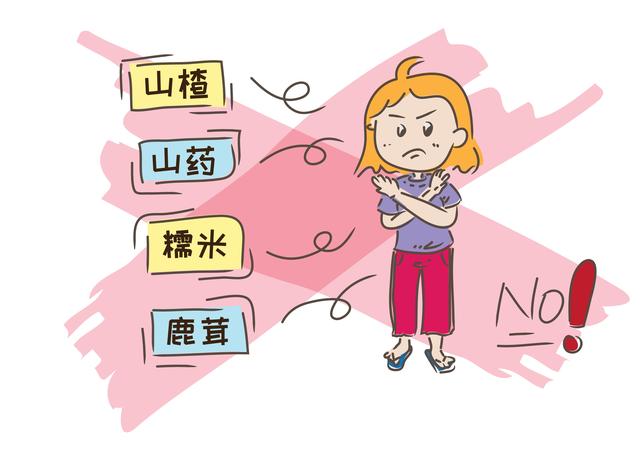 你的育儿经|产后饮食有忌讳，这4种食物不能吃，伤害宝宝没商量