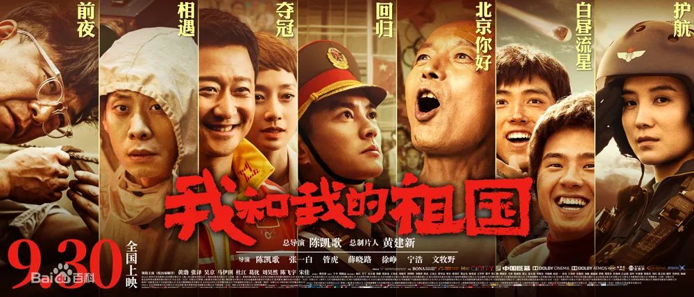 『暖先生格调』宅家期间，这42部好电影值得带孩子看一看！