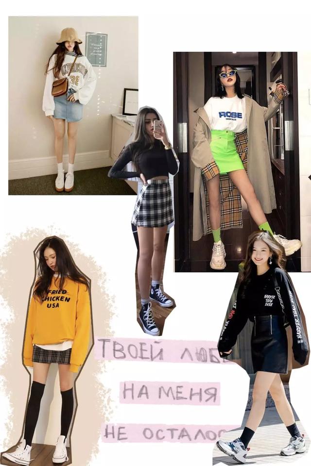 #普拉达女王#别再乱穿了！初春裙子这么穿，显瘦显高还遮肉