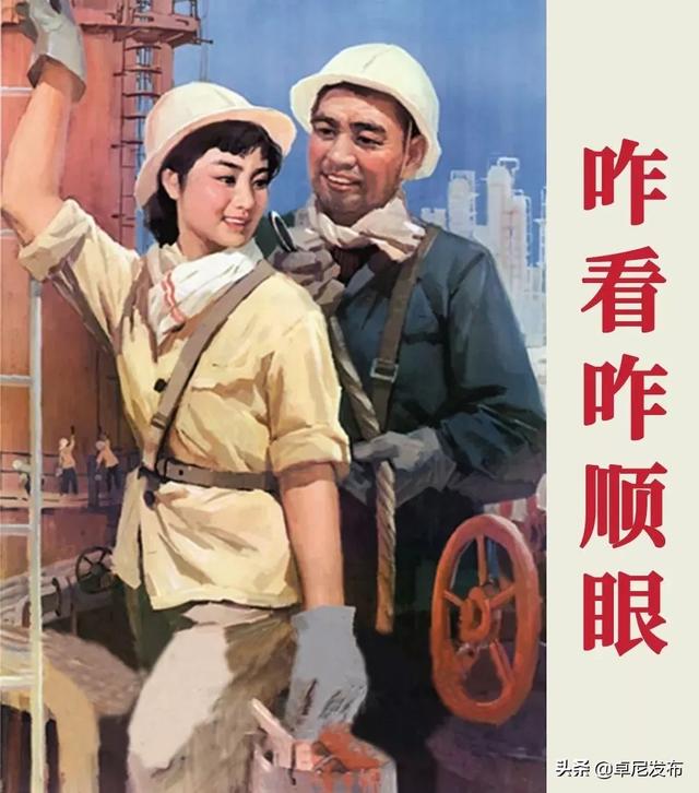 国民帅比|卓尼二胎宝妈的那些事