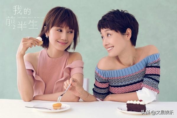 普拉达女王当红女明星中有着咖位，却很低调，看看有没有你心中女神