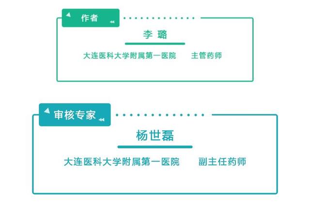 维生素|“万能良药”维生素C真的是多多益善吗？