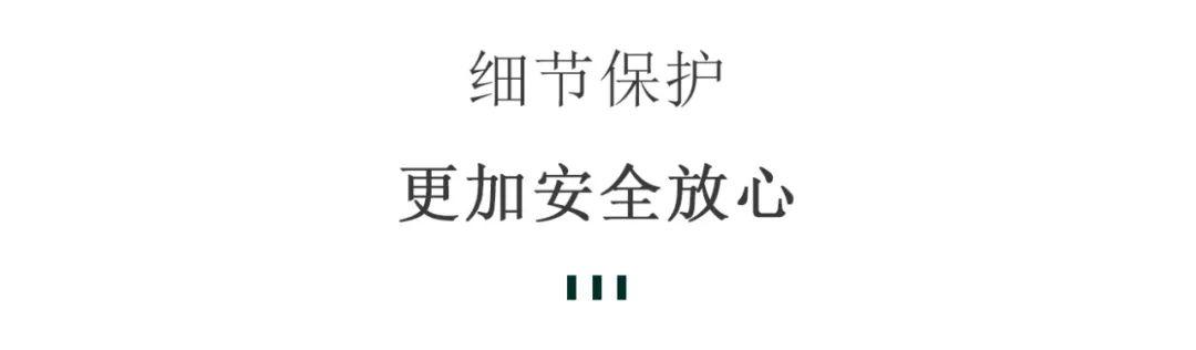 在暖床这件事上，国货是怎么打败国外大牌的？