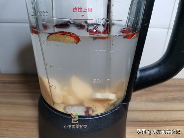 杂粮是钟南山建议的食物，我用破壁机做杂粮米糊，营养好喝又暖胃