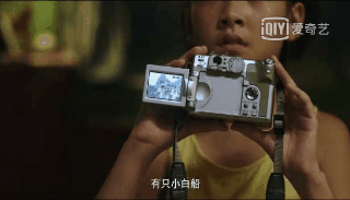 新民晚报|在追这部国产悬疑剧的人,最近都不敢爬山和拍照了