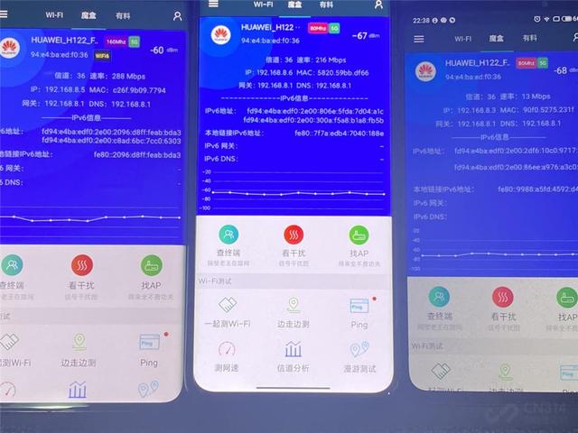 Wi-Fi6和5G，搅到一块的“怪物”CPE究竟能做什么？