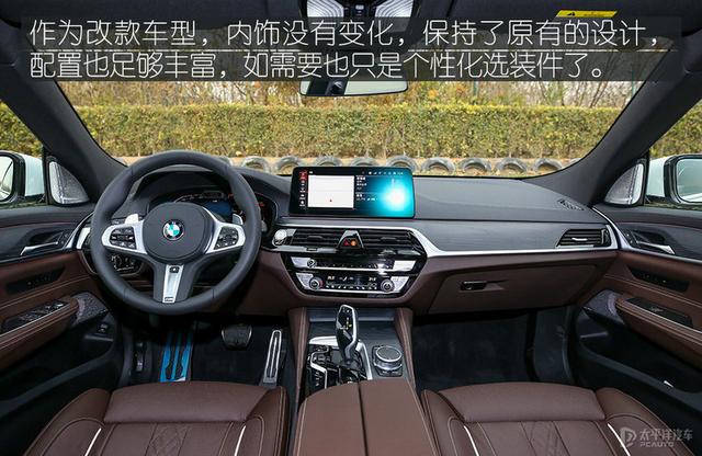 小众领域的多面手 测试新BMW 6系GT