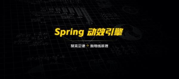 「太平洋电脑网」iQOO 3搭载iQOO UI系统：基于安卓10，全新极简界面