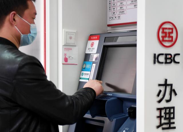 数字|财经聚焦｜数字人民币来了，这种钱怎么花？