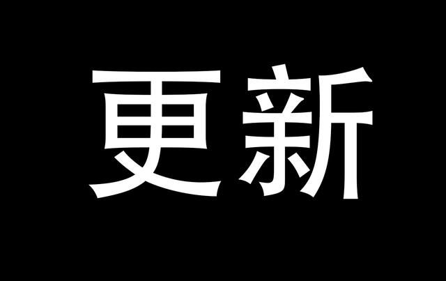 2000G资源之电商产品详情页模板