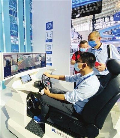 智能|无人集卡远控体验、氢燃料电池公交……智慧交通应用精彩亮相