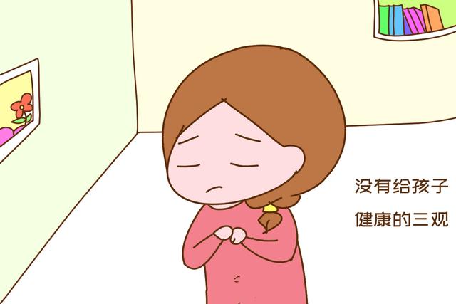 [你的育儿经]家有女儿，用以下方式养娃，当心女婿跟自己同岁，太扎心