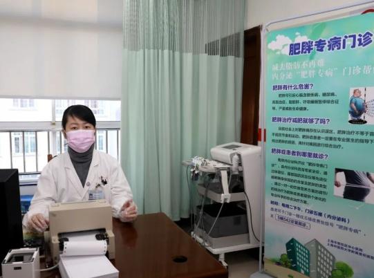 上观新闻|儿童肥胖影响成长怎么办？普陀专家帮你来“卸货”